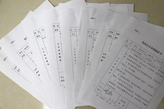 ��ʱ|AG(AsiaGaming)������Ӫ��