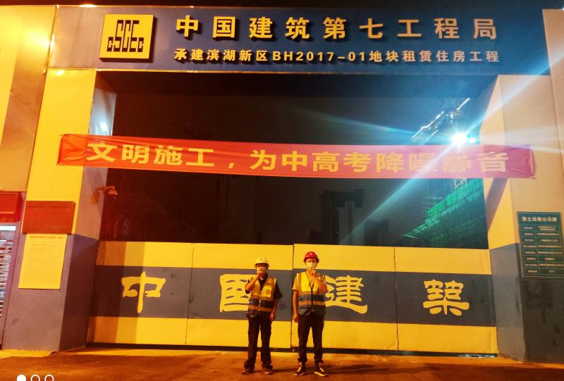 ��ʱ|AG(AsiaGaming)������Ӫ��