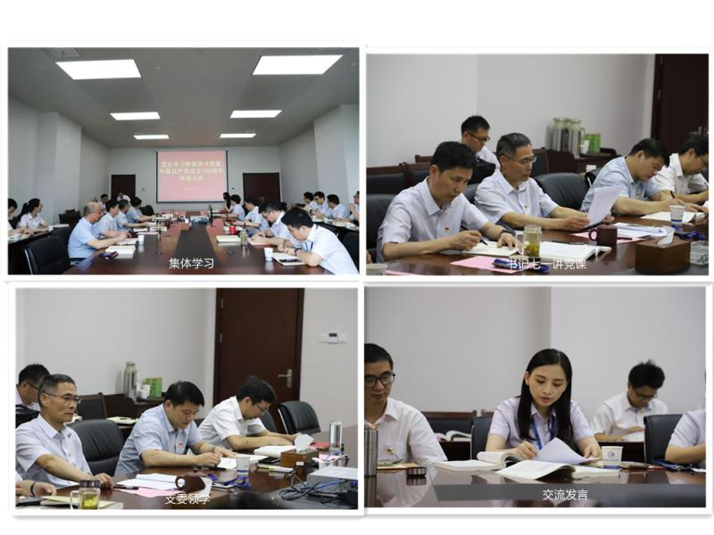 ¿Ê±|AG(AsiaGaming)ÓÅÖÊÔËÓªÉÌ