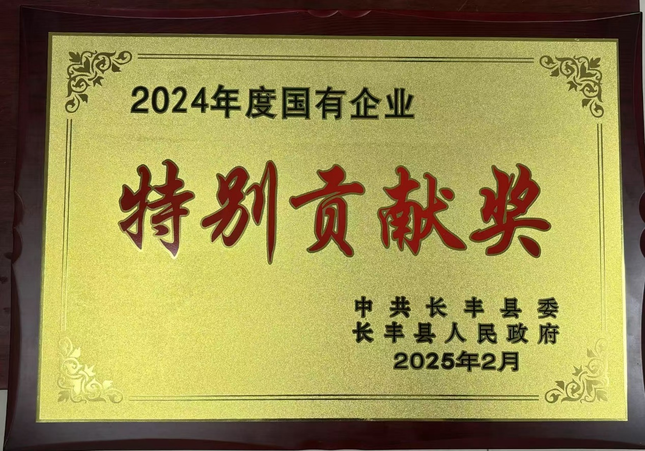 ��ʱ|AG(AsiaGaming)������Ӫ��