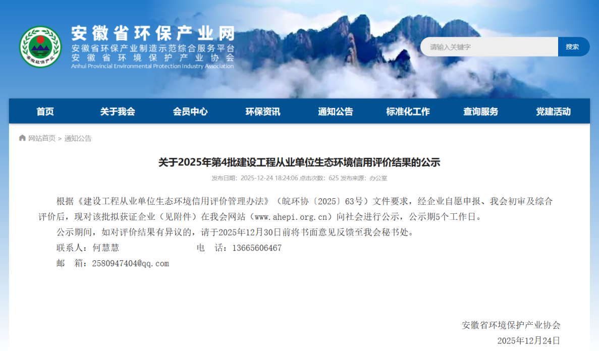 ¿Ê±|AG(AsiaGaming)ÓÅÖÊÔËÓªÉÌ